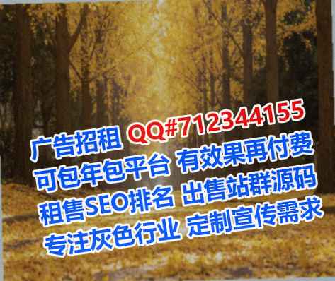 永年代母养殖门市部
